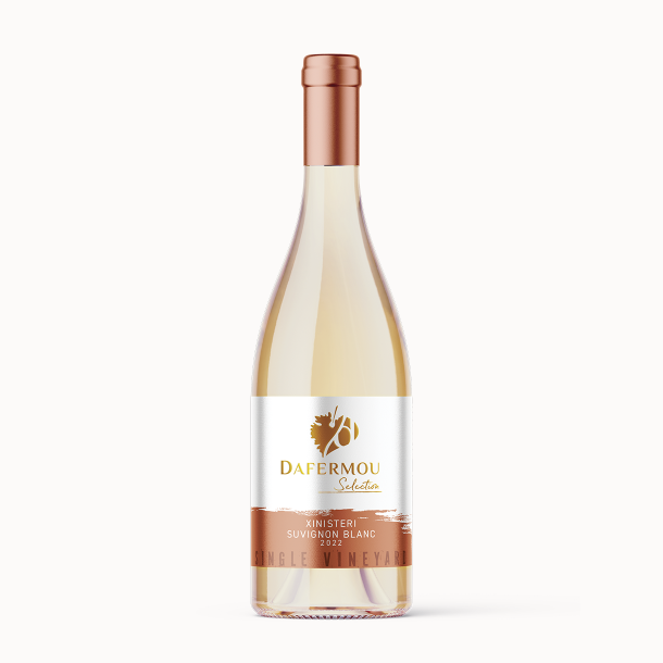 Xynisteri &amp; Sauvignon