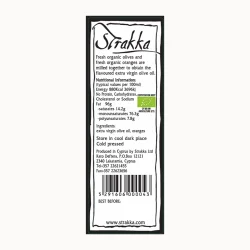 kologisk Ekstra Jomfru Olivenolie med Appelsin