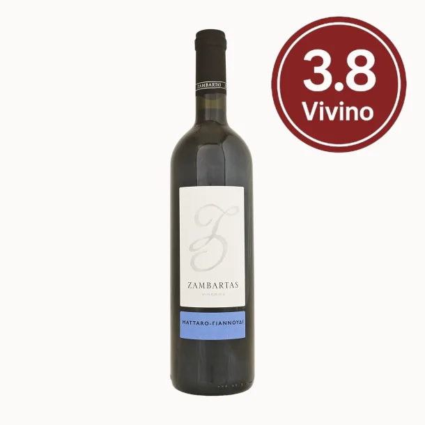 Mataro &amp; Yiannoudi